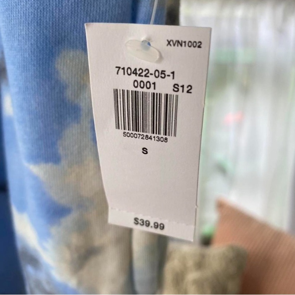 Tie dye sweatpants (NWT) - Picture 5 of 5